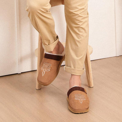 Lonovos™ Cowboy Cozy Slippers